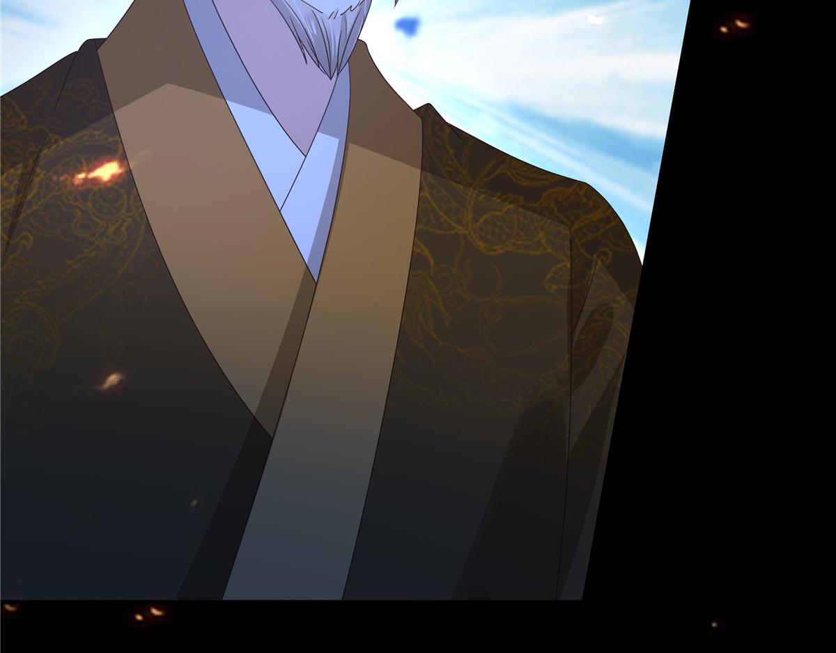 第257话 这妖孽简直太乱来了(1/2)-第260话