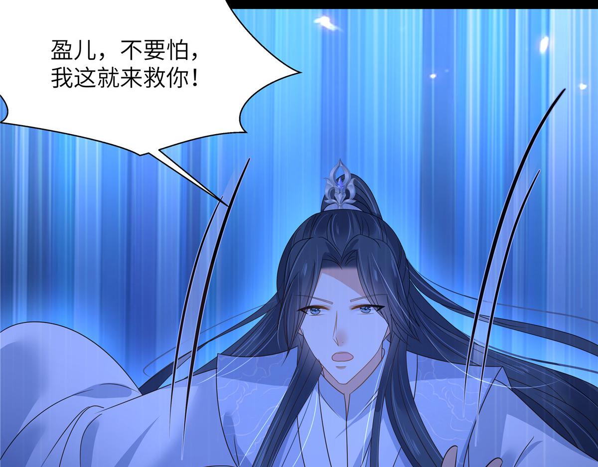 第257话 这妖孽简直太乱来了(1/2)-第260话