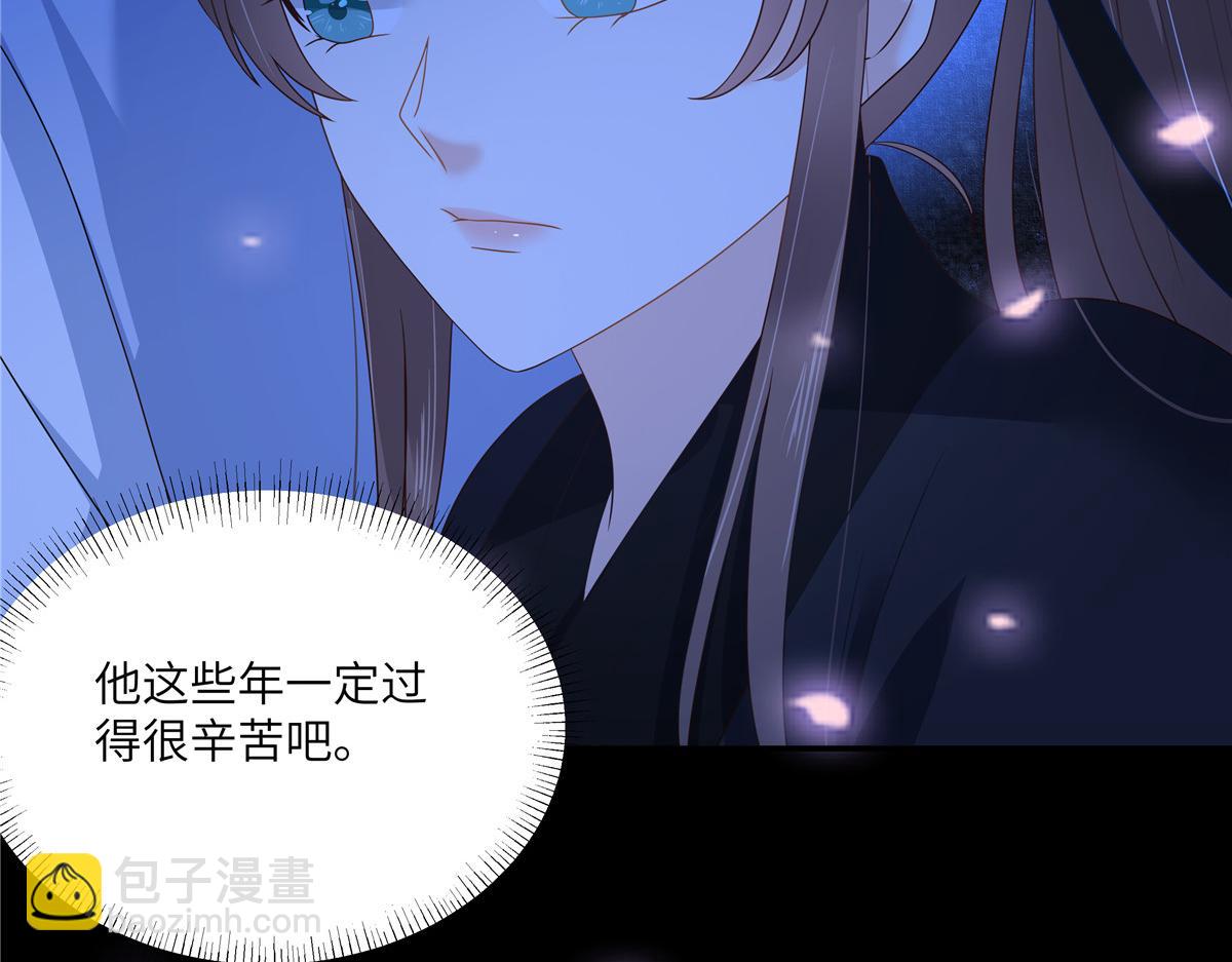 第259话 突然好想媳妇(1/2)-第262话