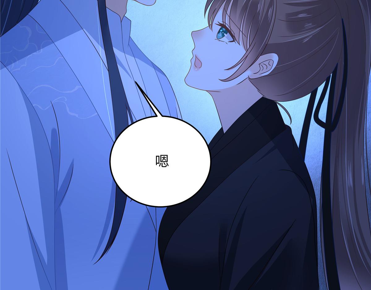 第259话 突然好想媳妇(1/2)-第262话