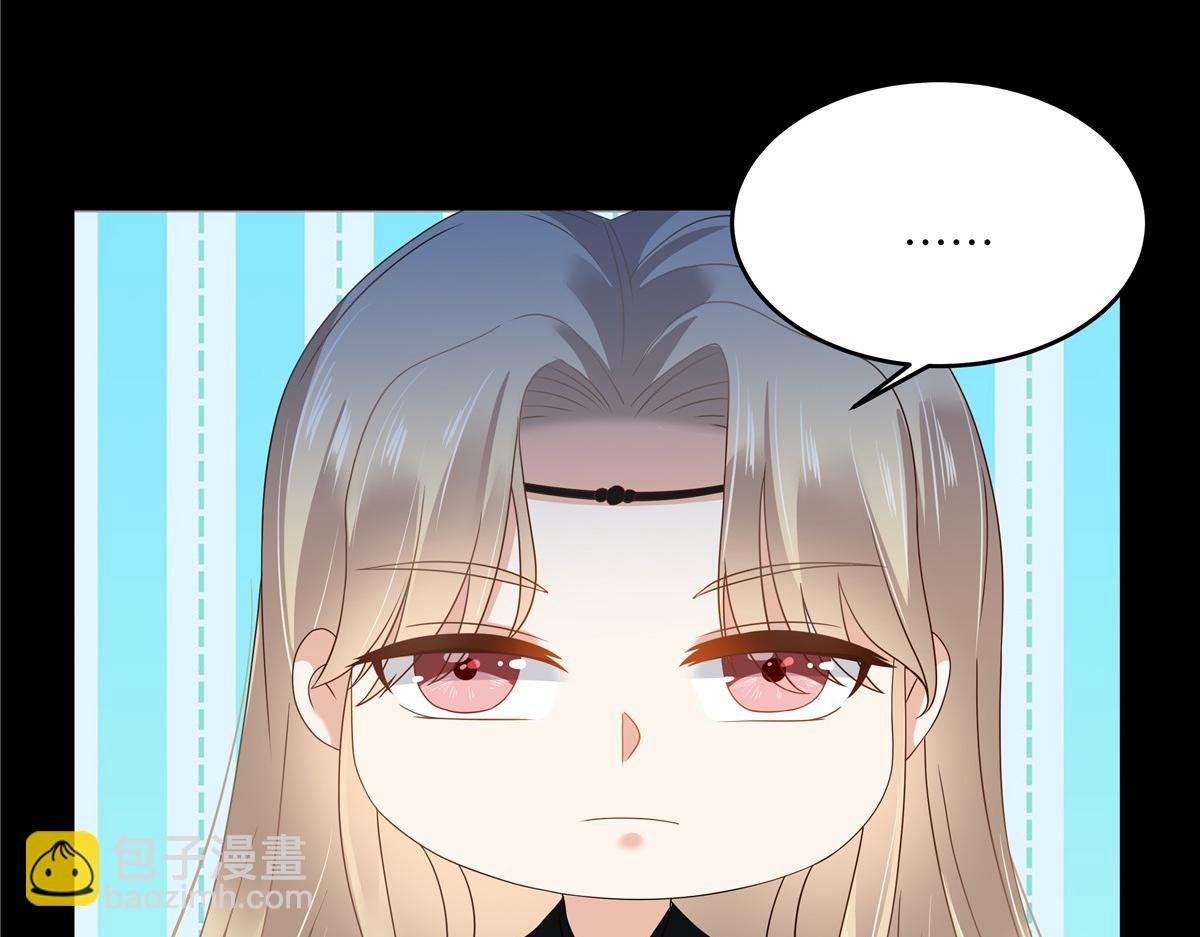 第259话 突然好想媳妇(1/2)-第262话