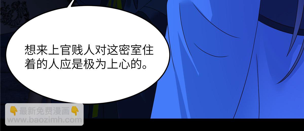 第259话 突然好想媳妇(1/2)-第262话