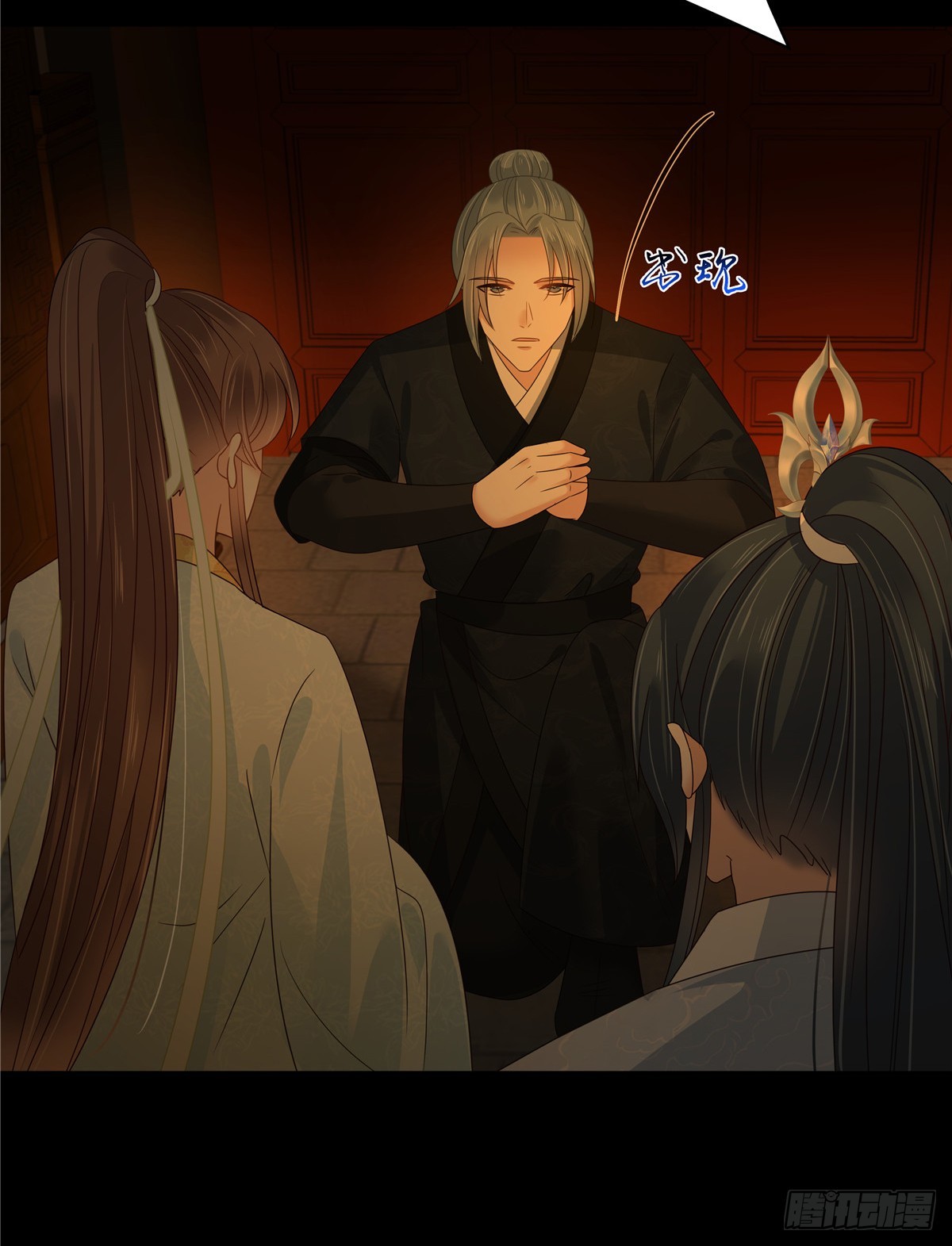 第265话 嫂子，你真牛-第268话