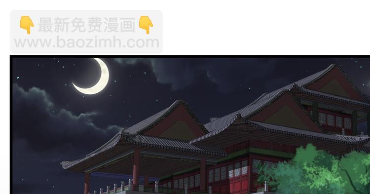 第27话 人生全靠演技(1/2)-第28话