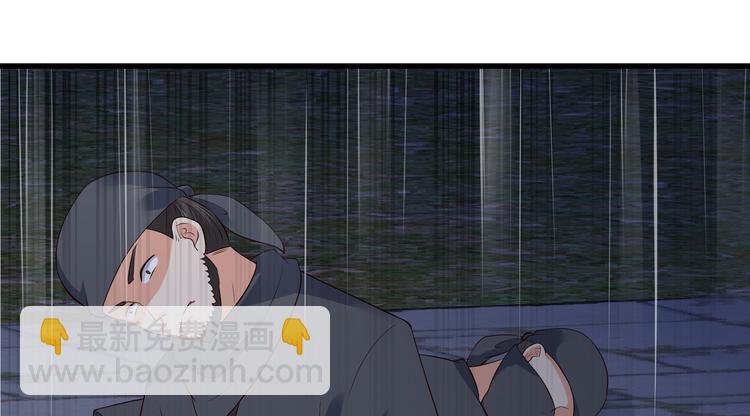 第27话 人生全靠演技(1/2)-第28话