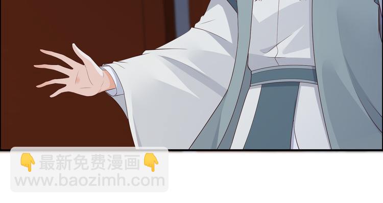 第27话 人生全靠演技(1/2)-第28话
