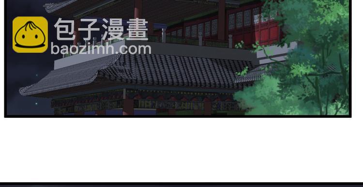 第27话 人生全靠演技(1/2)-第28话