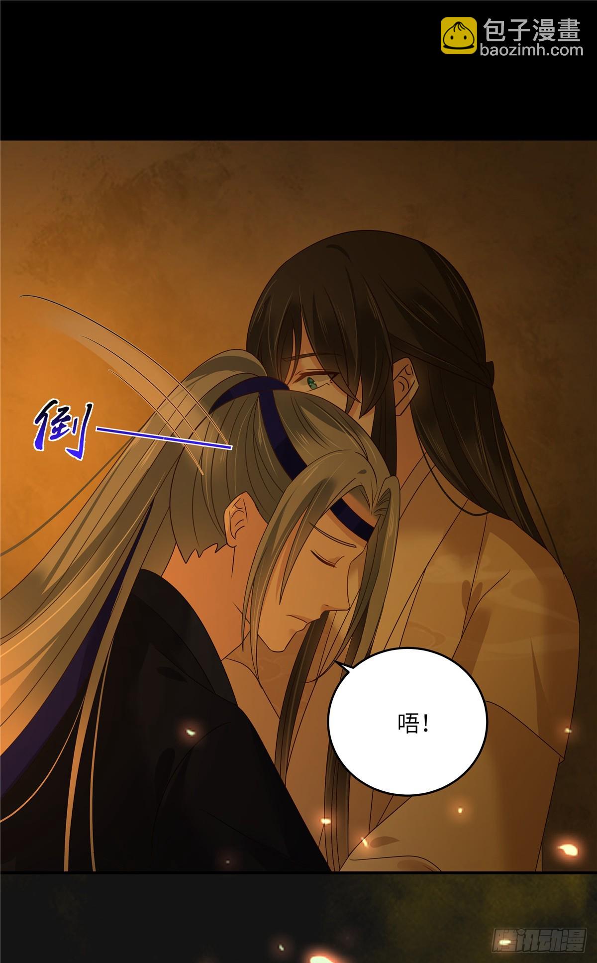 第269话 为何不躲？-第272话