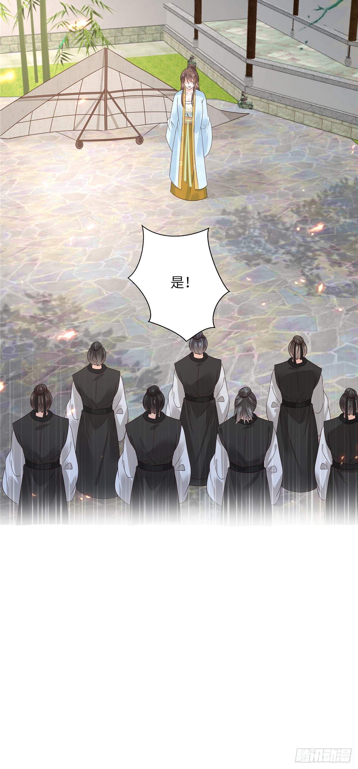 第271话 全部就位！我们出发-第274话