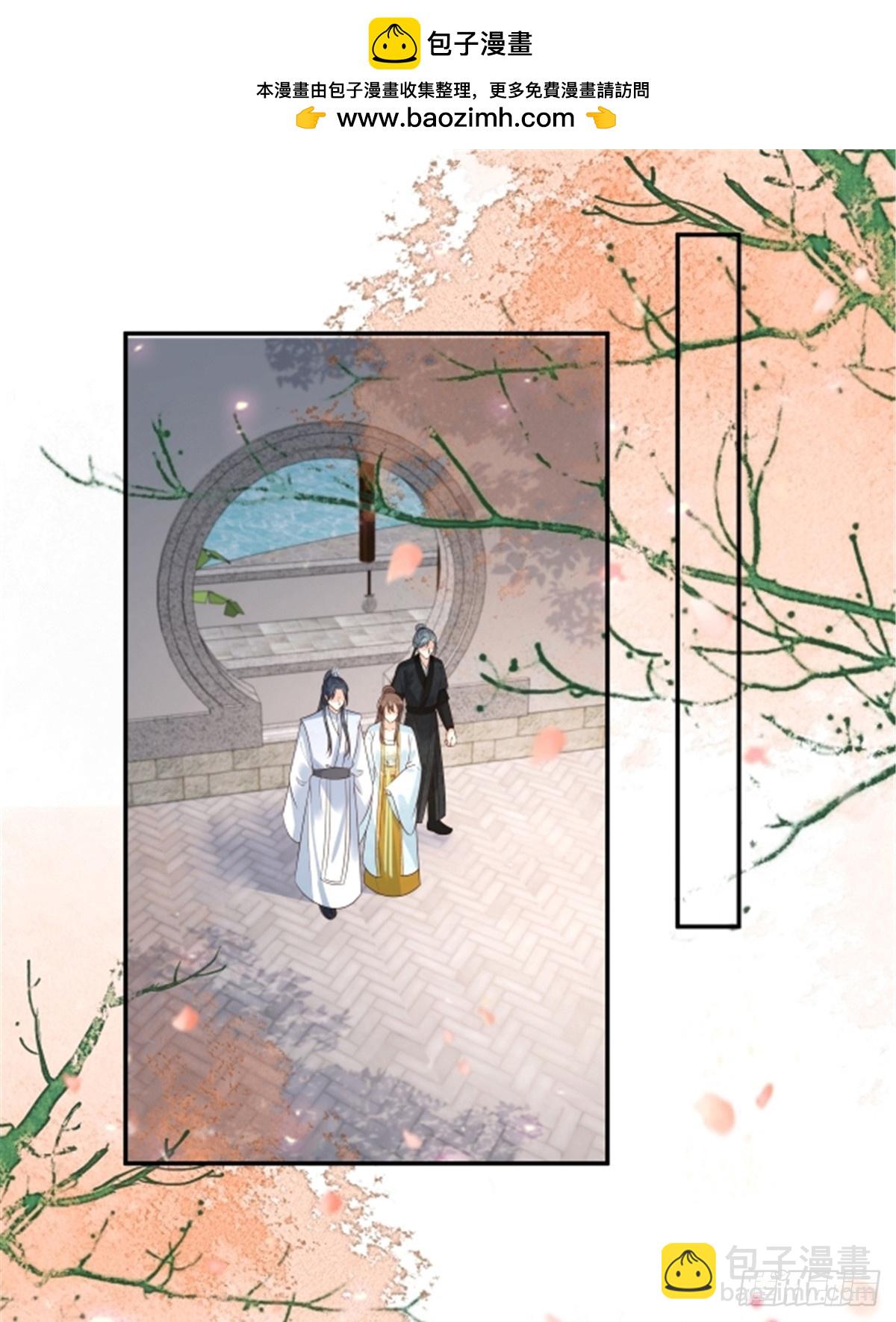 第271话 全部就位！我们出发-第274话