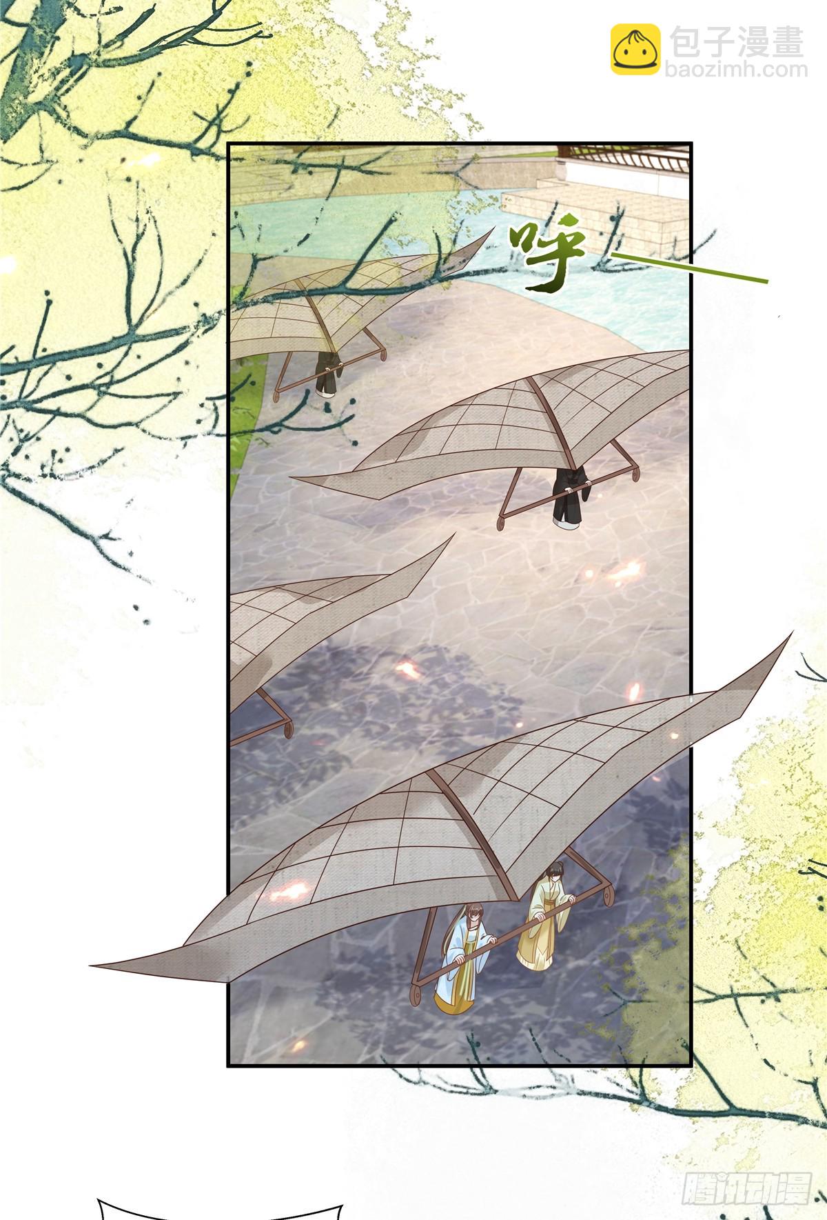 第271话 全部就位！我们出发-第274话