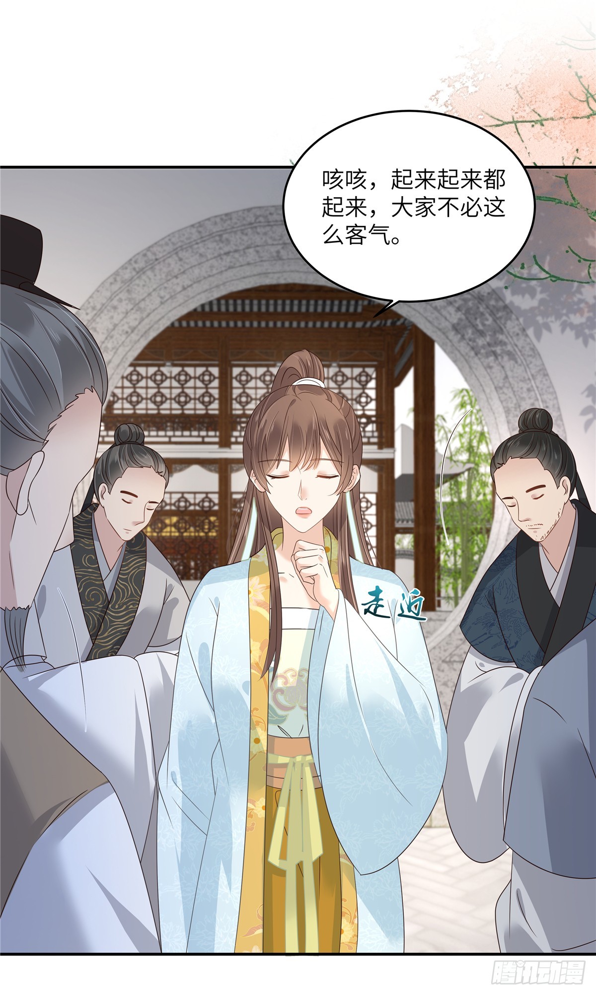 第271话 全部就位！我们出发-第274话
