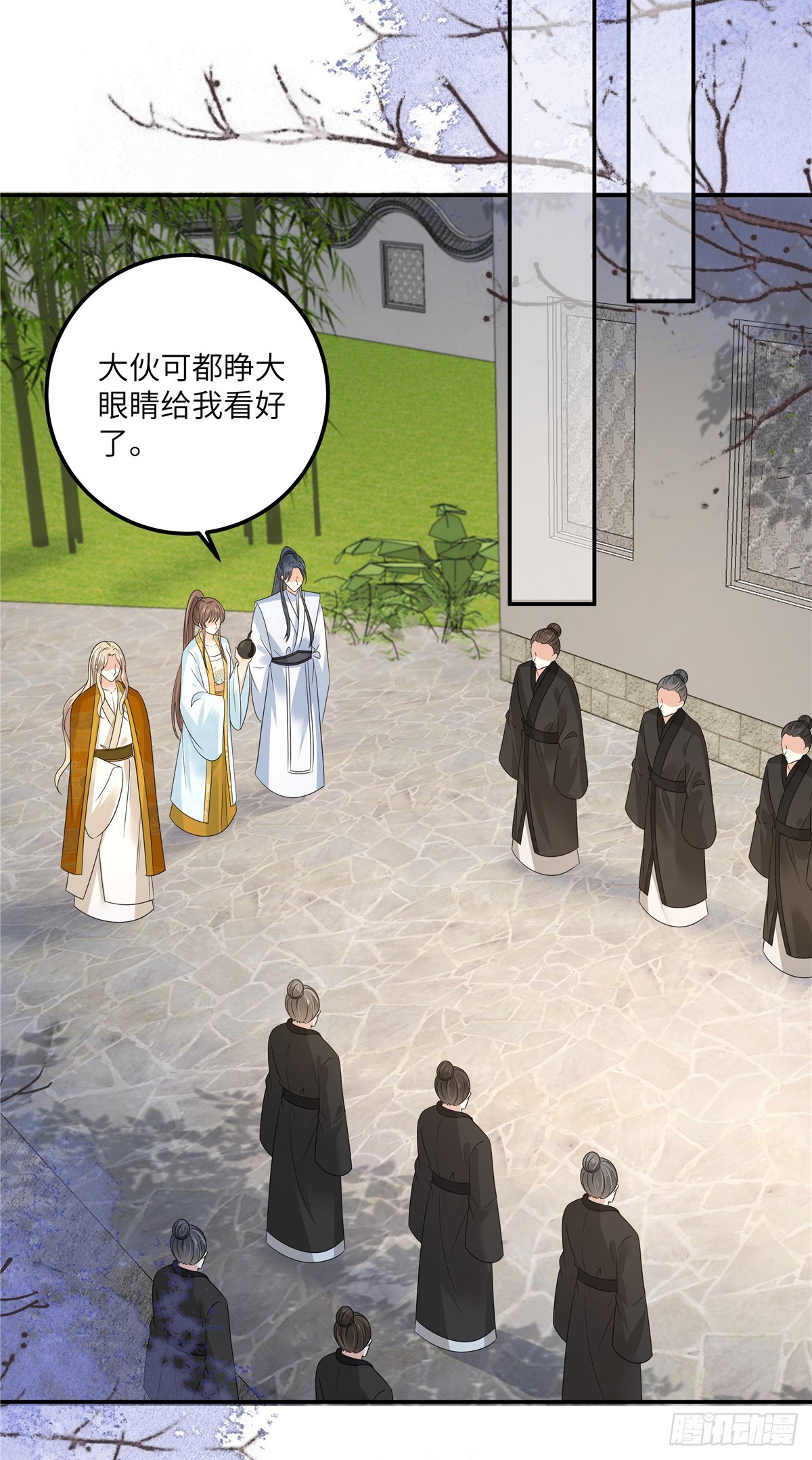 第273话 属于我的天下无双-第276话