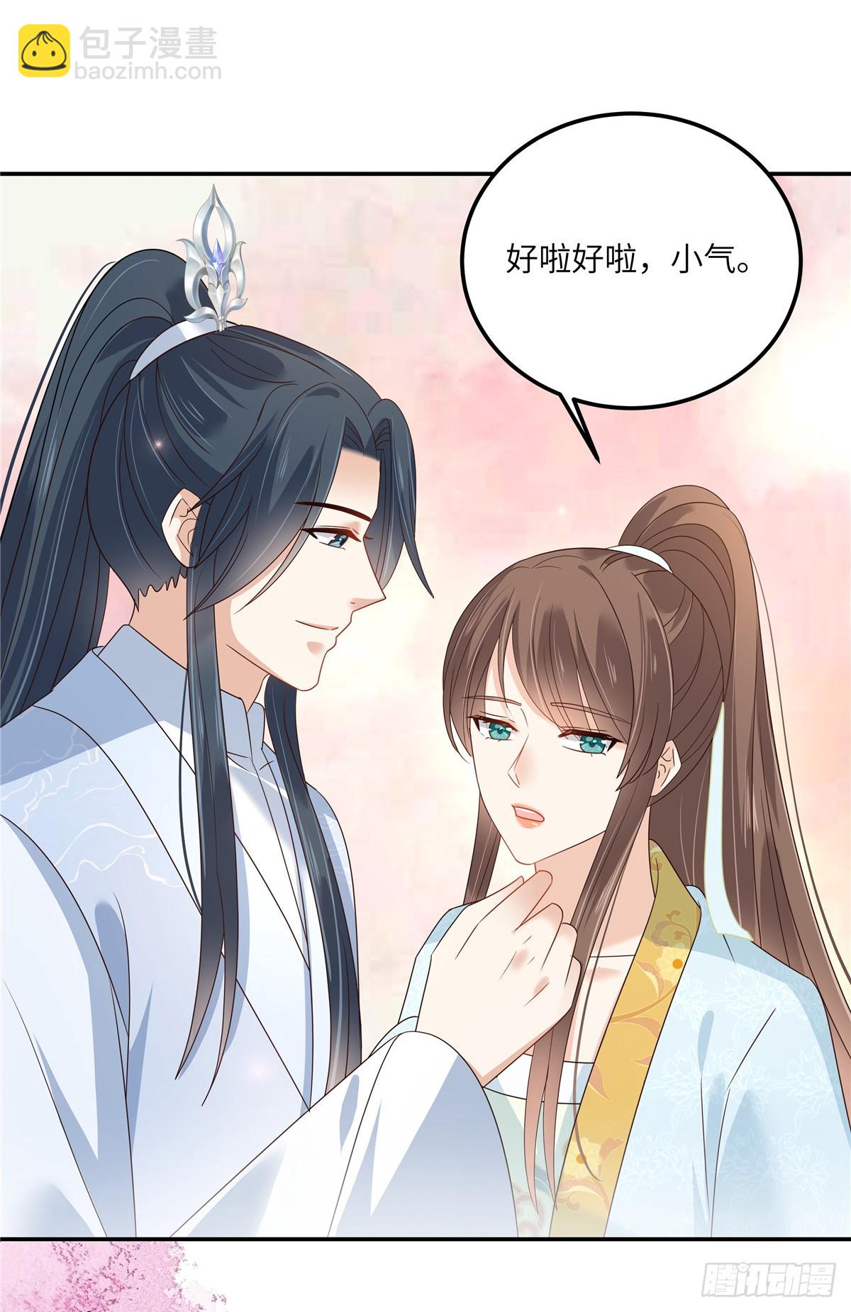 第273话 属于我的天下无双-第276话