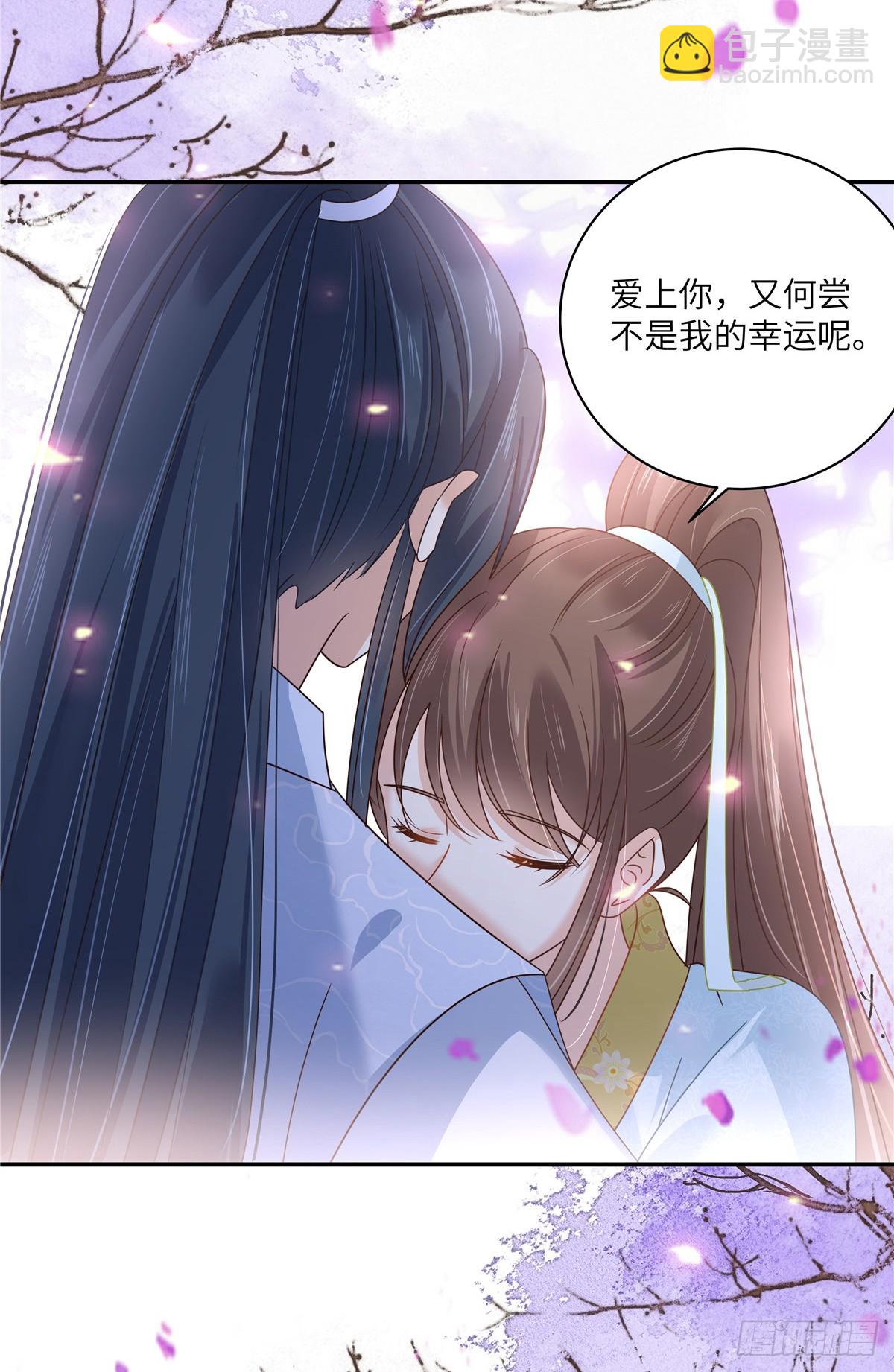 第275话 爱上你，三生有幸-第278话