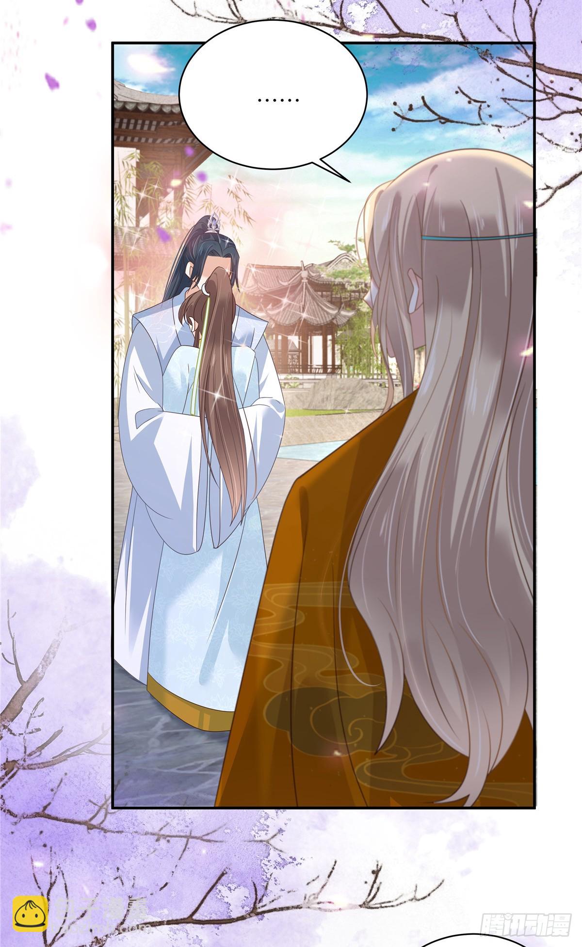 第275话 爱上你，三生有幸-第278话