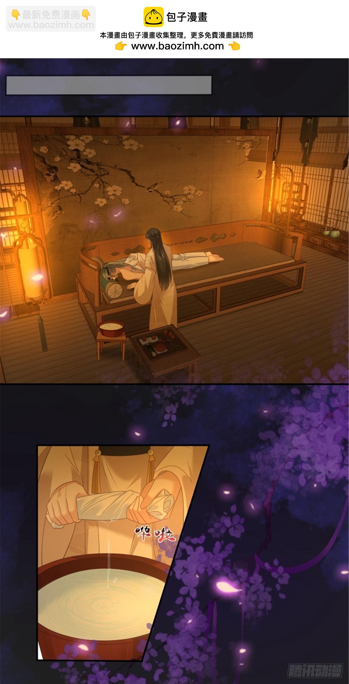 第277话 你们竟然没死？-第280话