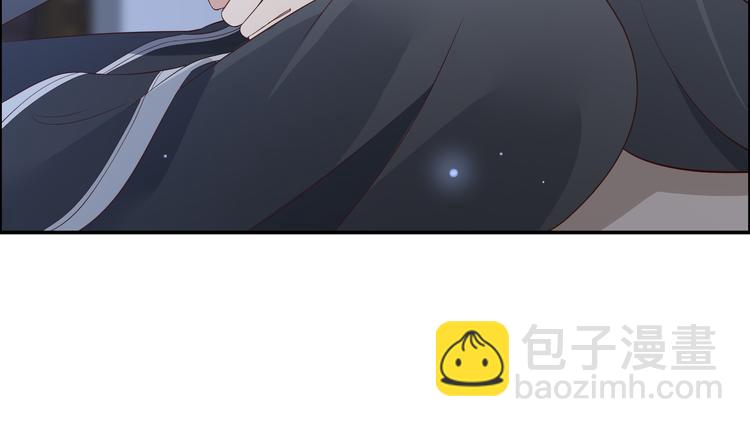 第29话 凤神星降世(1/2)-第30话