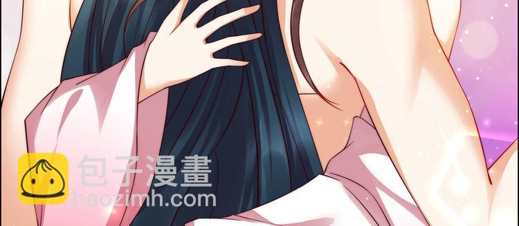 第3话 女人，你在玩火(1/3)-第4话