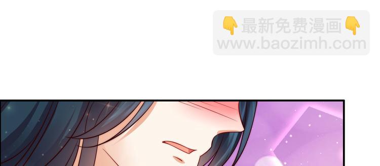 第3话 女人，你在玩火(1/3)-第4话