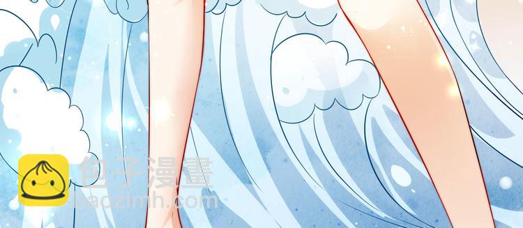第3话 女人，你在玩火(1/3)-第4话