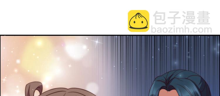 第3话 女人，你在玩火(1/3)-第4话