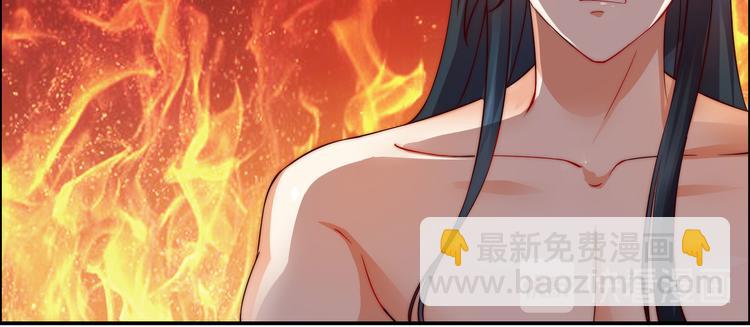 第3话 女人，你在玩火(1/3)-第4话