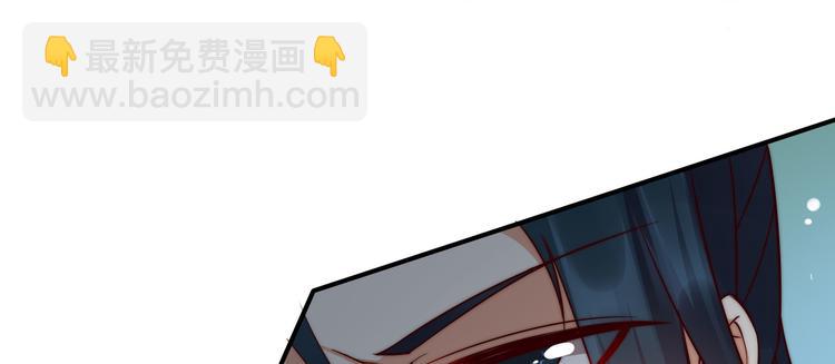 第3话 女人，你在玩火(1/3)-第4话