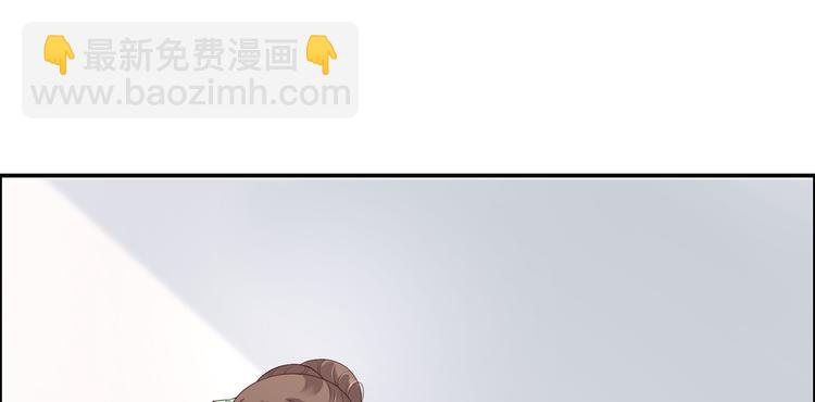 第31话 好一朵白莲！(1/2)-第32话