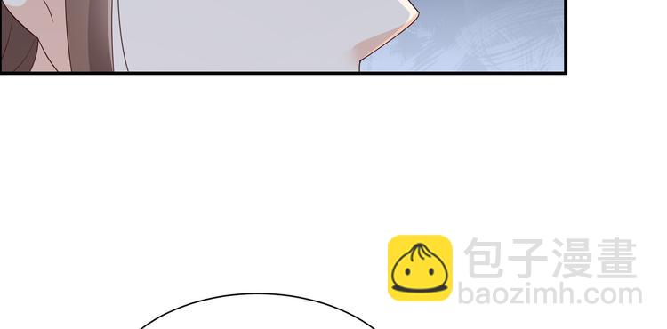 第31话 好一朵白莲！(1/2)-第32话