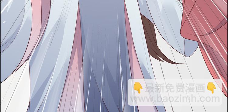 第31话 好一朵白莲！(1/2)-第32话