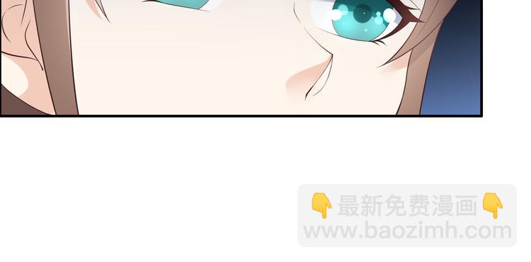 第31话 好一朵白莲！(1/2)-第32话