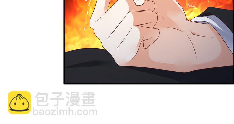 第33话 记仇记小本本(1/2)-第34话