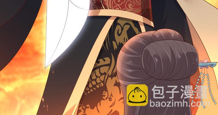 第33话 记仇记小本本(1/2)-第34话
