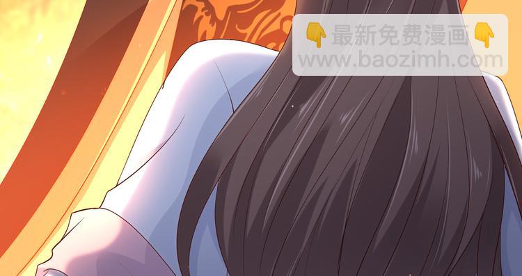 第33话 记仇记小本本(1/2)-第34话