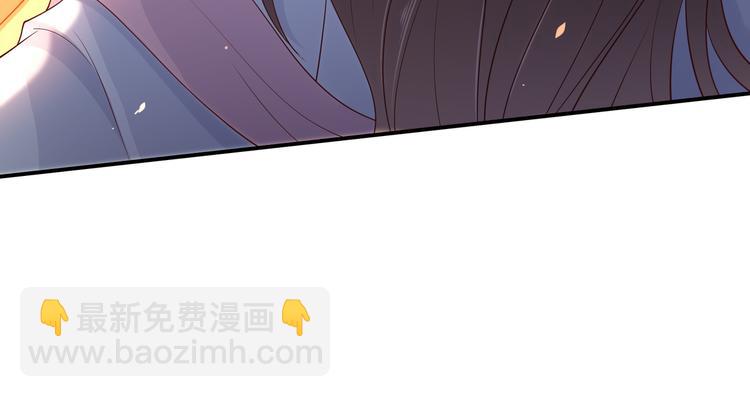 第33话 记仇记小本本(1/2)-第34话