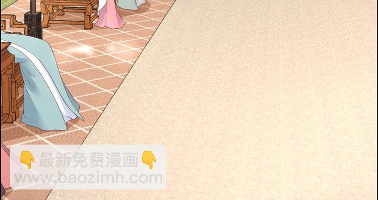 第33话 记仇记小本本(1/2)-第34话