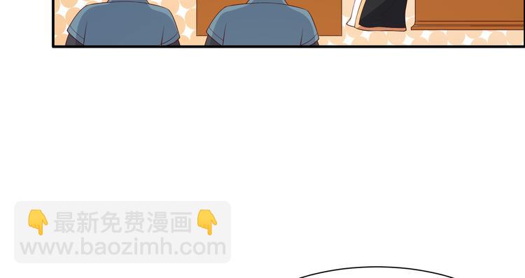 第33话 记仇记小本本(1/2)-第34话