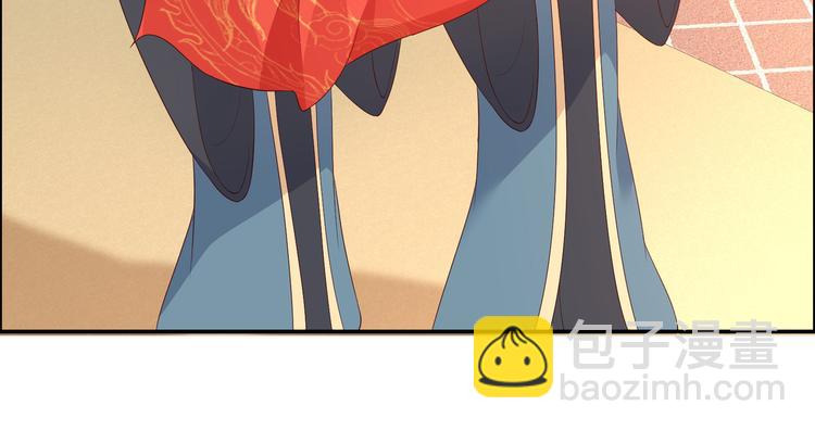 第33话 记仇记小本本(1/2)-第34话