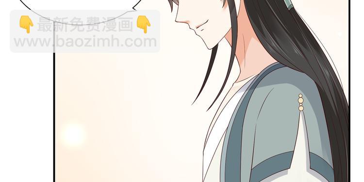 第35话 在下奇才，骚凹瑞(1/2)-第36话