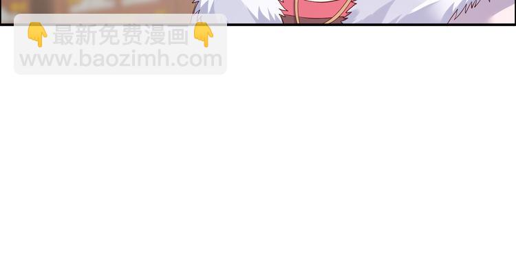 第35话 在下奇才，骚凹瑞(1/2)-第36话