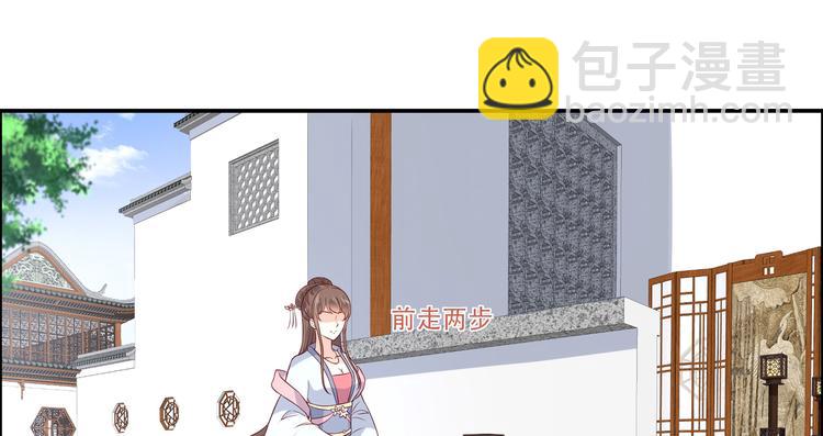 第35话 在下奇才，骚凹瑞(1/2)-第36话