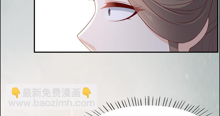 第35话 在下奇才，骚凹瑞(1/2)-第36话