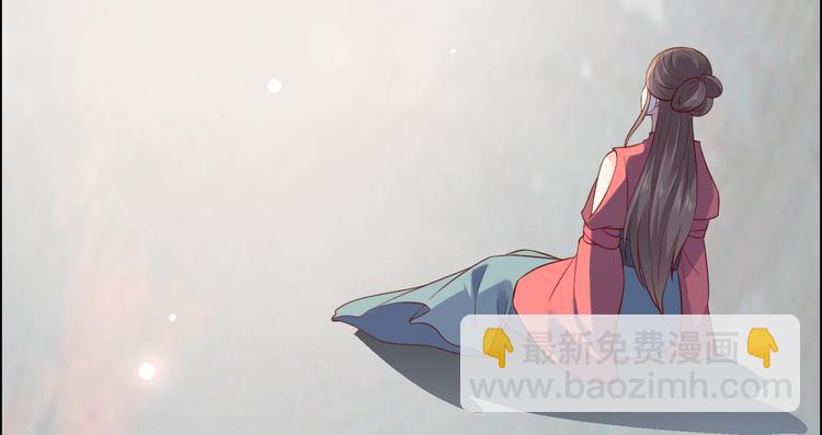 第35话 在下奇才，骚凹瑞(1/2)-第36话