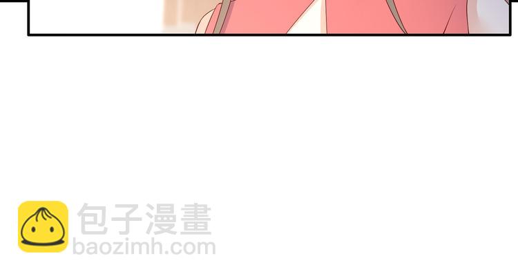 第35话 在下奇才，骚凹瑞(1/2)-第36话