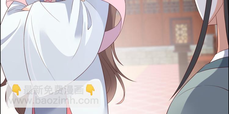 第35话 在下奇才，骚凹瑞(1/2)-第36话