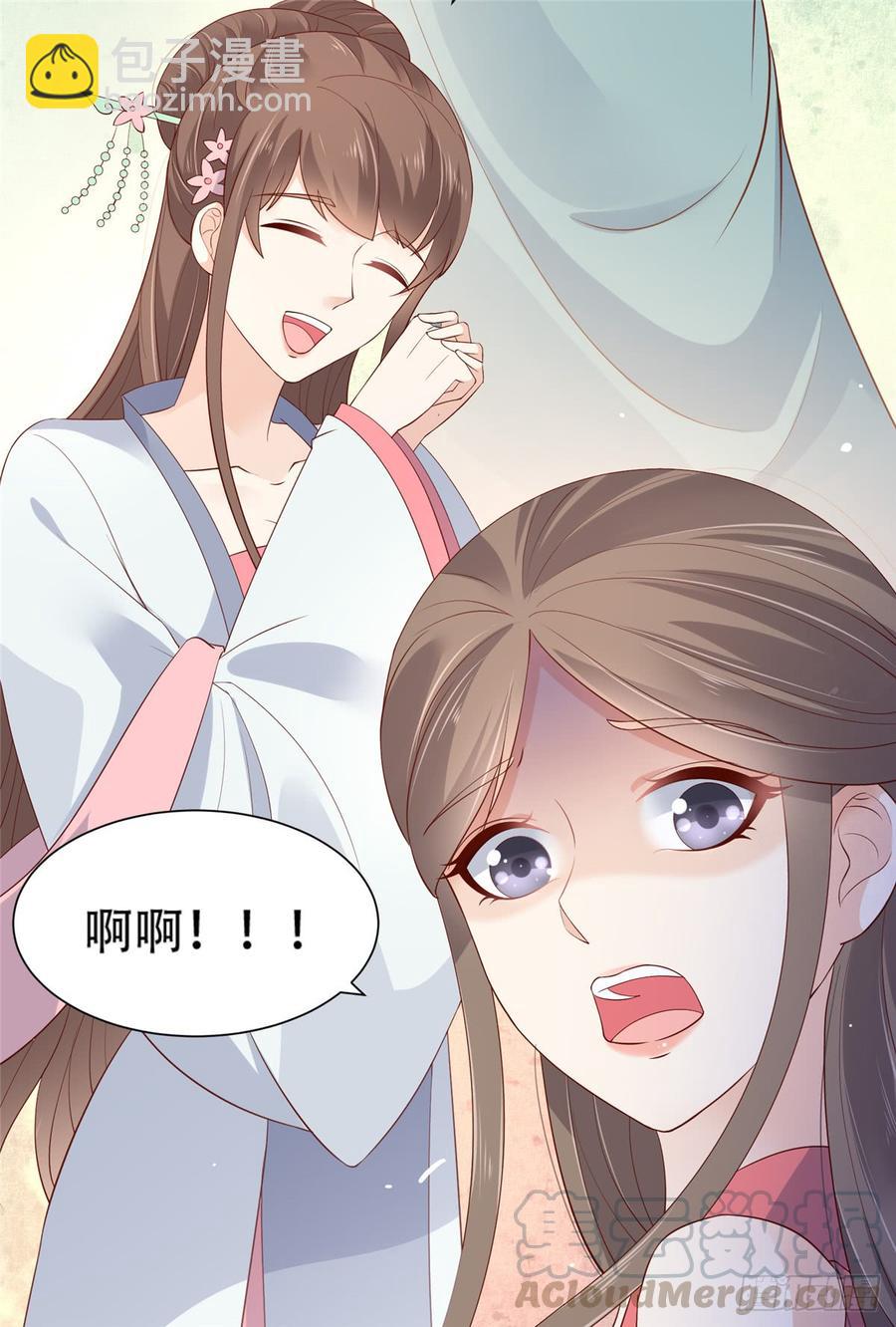 第39话 试试就逝世-第40话
