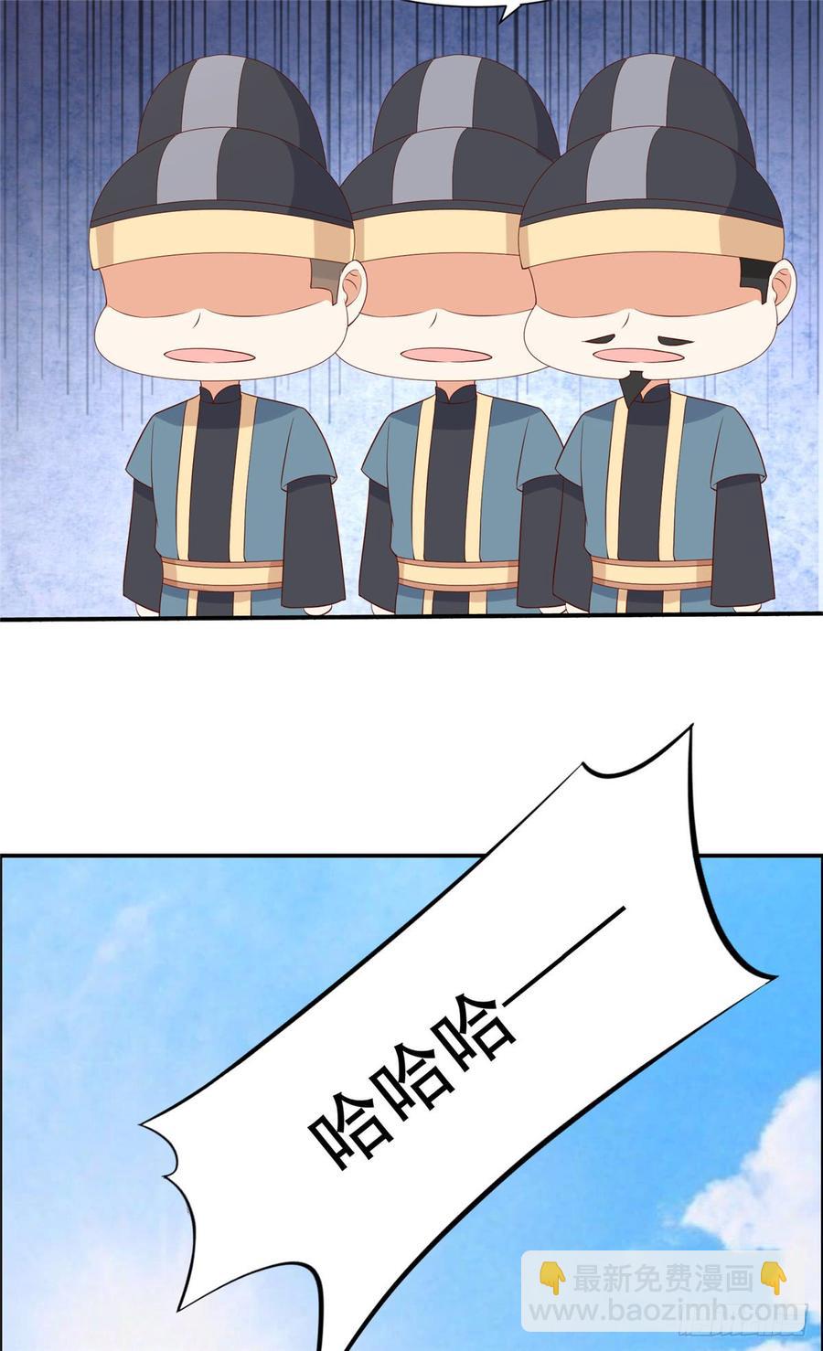 第39话 试试就逝世-第40话