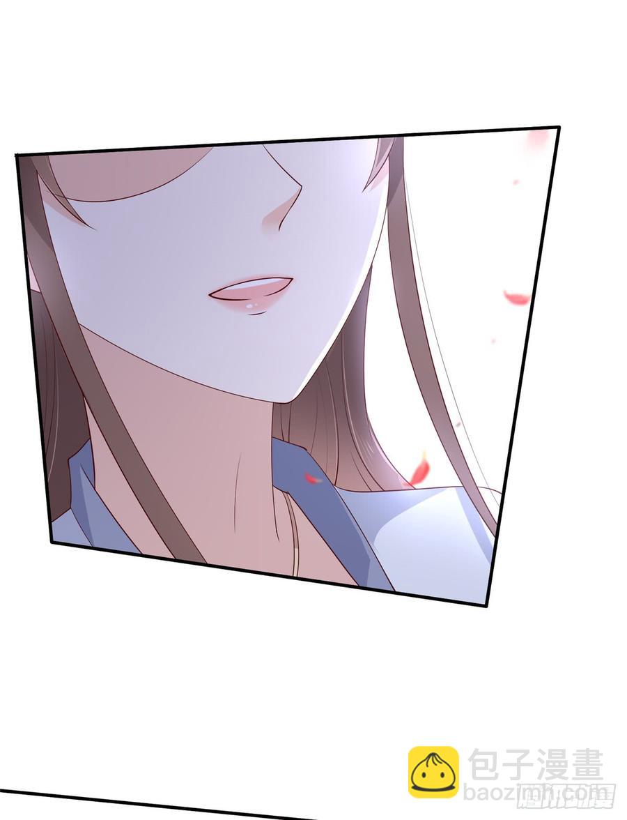第43话 迷人的小妖精-第44话