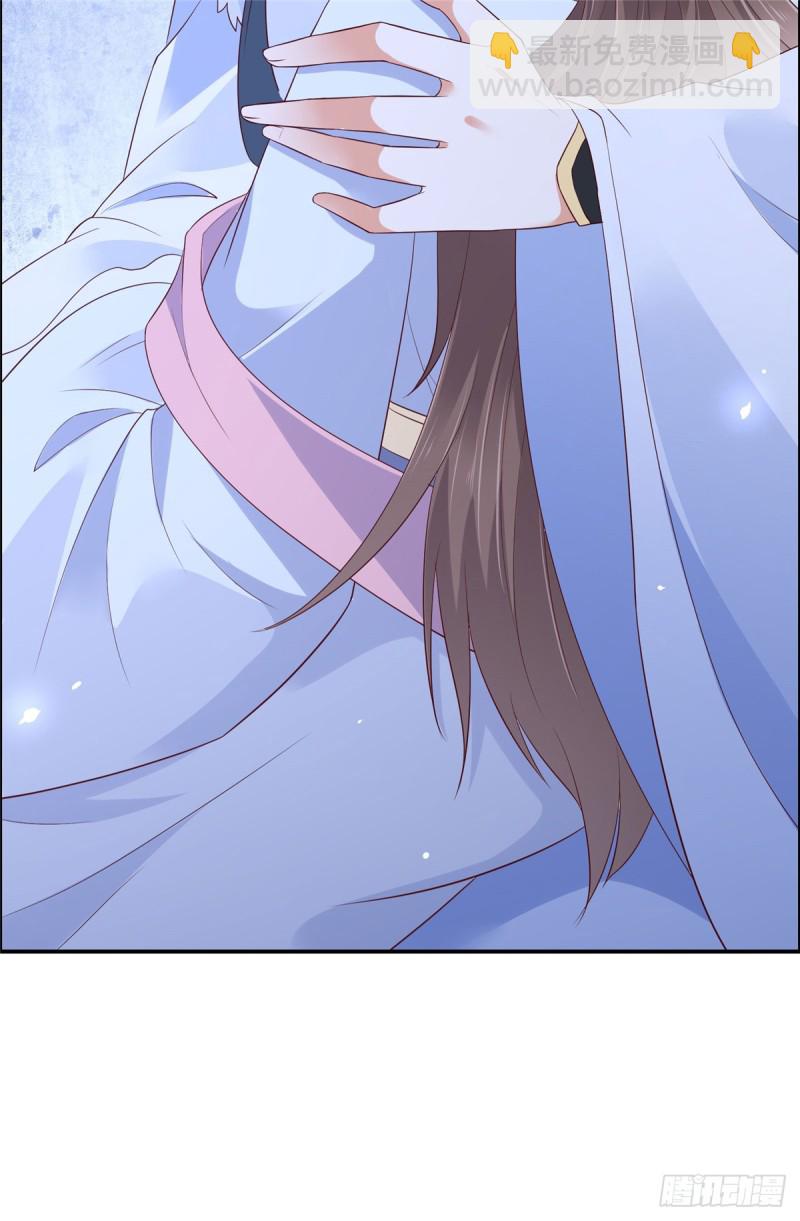 第45话 舍命解毒-第46话